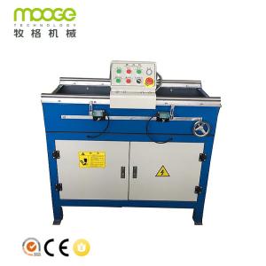China 700mm Semi Automatic Grinder For Sharpening Knives PLC Chipper Blade Grinder factory