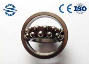 China 1209K Self Angular Contact Ball Bearing Spare Parts 1209K 45mm X 85mm X 19mm 0.459 KG For Water Pump factory