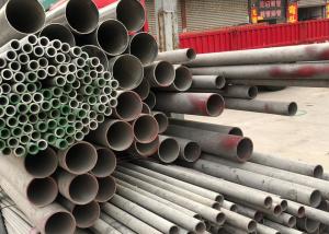 China 201 304 Seamless Stainless Steel Welded Tubes 50mm JIS ASTM DIN factory