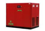 Direct Driven Screw Air Compressor-JNG-75A High quality, low price Orders Ship