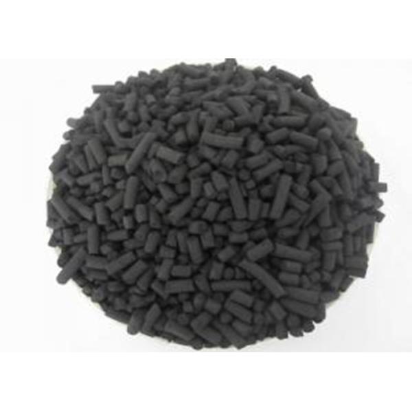 V Bank Activated Carbon Filter High Capacity Carbon Odor Filter Class 2