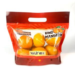 China Customized BOPP PE Anti Fog Zipper Plastic Packaging Bag Pouch ISO9001 For Fruits factory