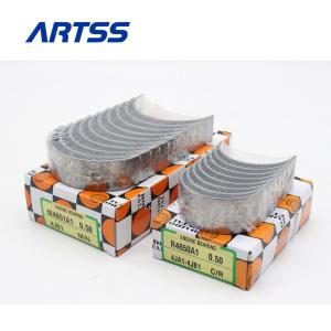 China 4JB1 4JA1 Main Diesel Engine Bearing Multifunctional For KOMATSU factory