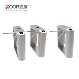 China Security Entrance Gates Electronic Tripod Turnstile For Entrance Control System factory