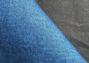 China Cotton 97% Spandex 3% 260GSM Dyed Printed Canvas Fabric factory