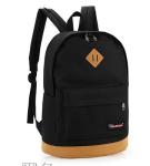 Classic Vintage College School Backpack Ba Lovely bag for traveling