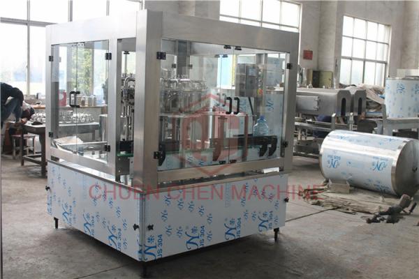 China Juice Hot PET Bottle Filling Capping Labeling Machine / Plastic Bottling Equipment factory