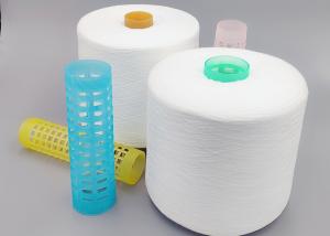 China China Hubei Xinrui Textile JMT Brand Spun Polyester Yarn 40/2 factory