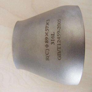 China 6&quot; Sch20 Eccentric Stainless Steel Pipe Reducer 304 Seamless 316 316L factory