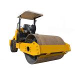 High Performance Road Roller Machine With 12 Km/H Travel Speed