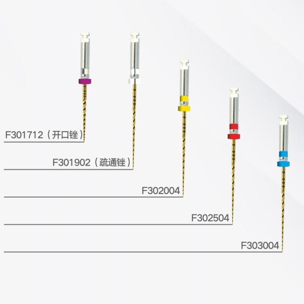 China Dental Instrument Rotary Niti Files Endodontics Protaper Files factory