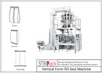 Multifunctional Granule Packing Machine 10 - 500g Filling Range 180 - 420mm Film