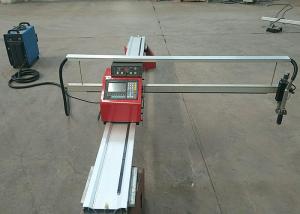 China 1500X3000mm CNC Oxygen Gas Cutter , Chinese LGK-120IGBT Source Plasma Cutting Machine factory