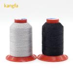 Kangfa 150D/3 Antistatic Silver Conductive Thread for Sewing Shoes and 100%