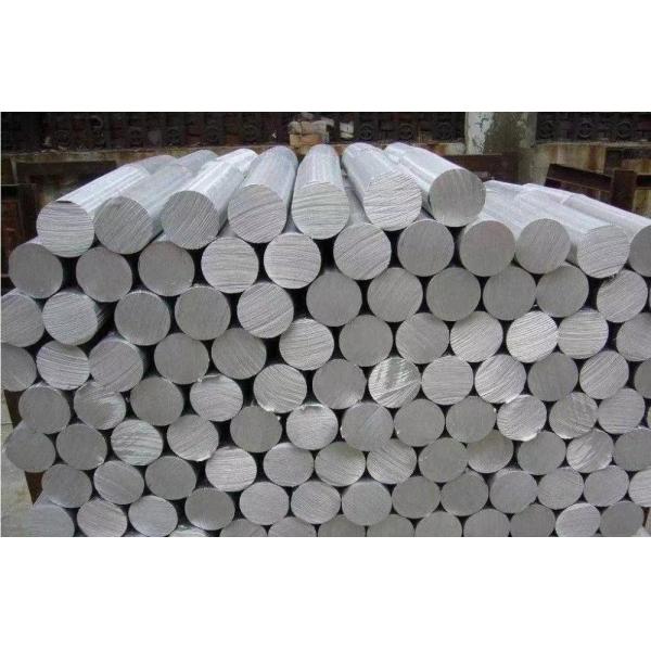 China 6061 6063 7075 Aluminum Round Rod/Bar factory