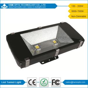 China COB high power outdoor led tunnel lights factory