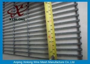 China PVC Coated Welded 4mm Heat Treated Metal Security 358 Fence With Barbed Wire factory