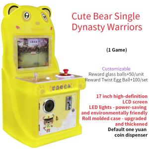 China video coin operated games for sale Three Kingdoms unparalleled joystick game factory