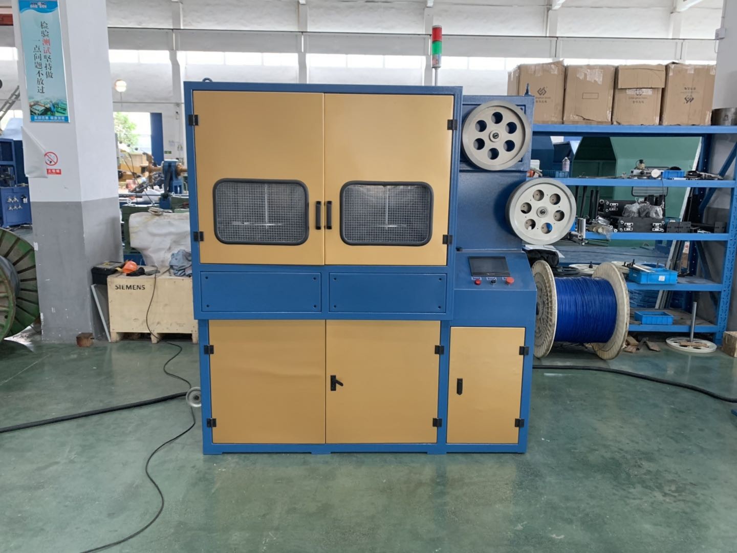 Concentric Type Armored Cable Armoring Machine Strip Armouring Equipment