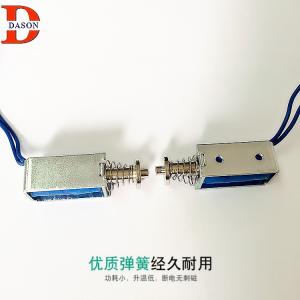 China Micro 300gf Push Pull Solenoid Electromagnet factory