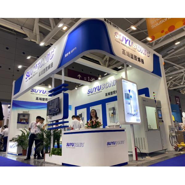 High-accuracy Infrared Hot Plate Welding Machine with 220V 50HZ and 1 Year Warranty for Plastic Welding