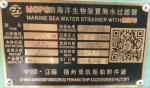 China Supper Marine Seawater Filters With Mgps Model As600 Cb/T497 Body Carbon