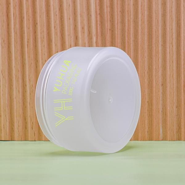 100g Double Wall Plastic Packaging Jars With Green Screw Top Cap Samll Spoon