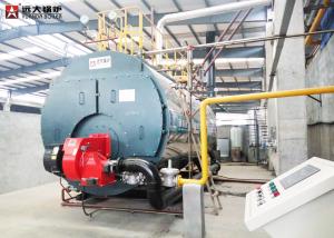 China Methane Lng Lpg Biogas Gas Steam Boiler Fully Automatic Fire Tube ISO9001 factory