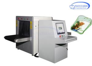 China Energy Saving X Ray Security Baggage Scanner 10mm Steel Penetration With Operation Table on sale