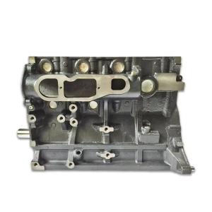 China Fire Resistance Engine Cylinder Block Hyundai D4BH For Starex Terracan factory