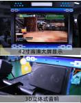 42'' LCD Display Gun Shooting Game Machine With 3D Stereo Sound