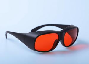 China GHP-2 180-534nm Laser Protective Glasses For Excimer, Ultraviolet, Green laser, Argon,KTP Etc. factory