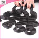Same Day Shipping Weave 16 inch Body Wave 100 gram Bundles Brazilian Hair for
