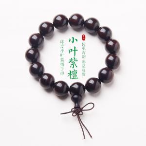 China High Quality Handmade 16 - 18mm Pure Natural Luxury 100% Agarwood Oud Wood Bead Bracelets No Resin Authentic factory