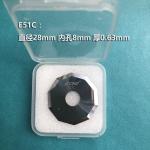 Original Garment Cutter Plotter Parts Round Knife Cutting Blade Tungsten Carbide