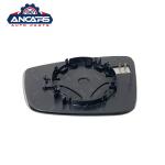 5C6857521 3C8857522 Vw Beetle Wing Mirror Glass