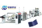 Plastic PVC Edge Banding Sheet Extrusion Line PVC Sheet Production Line PVC