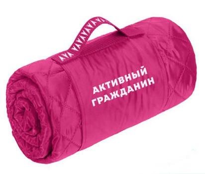 China Customize Polyester Folding Picnic Mat Soft Beach Blanket Moisture Proof factory