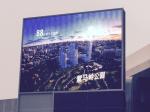 1R1G1B Outdoor Advertising Led Screens P10 SMD Hign Brightness Waterproof Iron