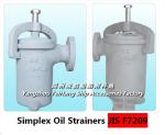 Marine JIS F7209-200-lb-type Right-angled single oil filter, angular single oil
