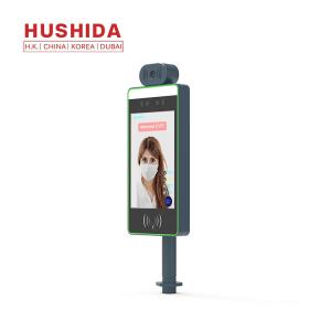 China HUSHIDA Facial Recognition Access Control F2 Series For Meeting Room And Hotel factory