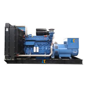 China 750kva Yuchai Diesel Generator Set 1500rpm Speed Open Shelf Style factory