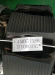 450x71x86 308BSR Excavator Rubber Track Total Length 71x86 6106mm