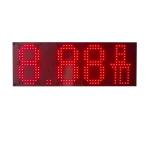 Evershine 13 Inch LED Gas Price Signs Outdoor 7 Segment LED Gas Price Sign