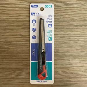 China Black Iron Handle Snap Off Blade Knife 86mm SK2 Steel Blade With Auto Blade Lock factory