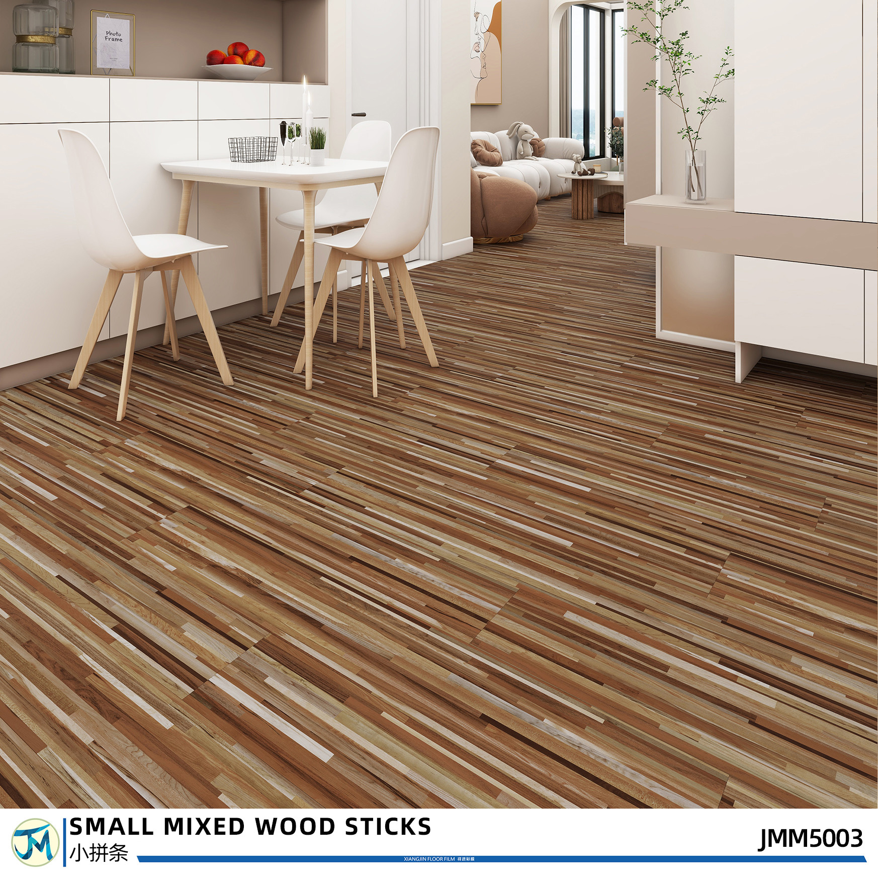 Large Natural SPC Mixed Spelling Wood Flooring Plank In 7 Quot X48 Quot
