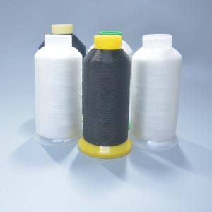 China Nylon Synthetic Monofilament Yarn Heteromorphic High Temperature Heat Resistant Monofilament factory