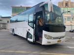 Double Doors Used Yutong Bus 45seats Yuchai Diesel Engine RHD ZK6107