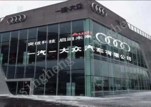 China IP45 Waterproof LED Transparent Screen SMD3535 Pixel Configuration Super Slim factory