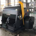 PP Hollow Sheets Manual Cardboard Flat Die Cutting Press Die-Cutting Machine For